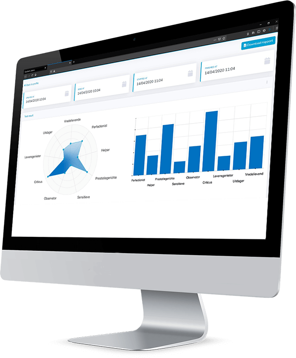 HR-Software-Cowize-Cowisoftpng cowisoft - HR software by Cowize